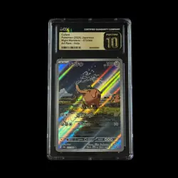 Pokemon JP Slab Cufant Night Wanderer Art Rare Holo 073/064 CGC 10 Pristine 2024 - Image 1