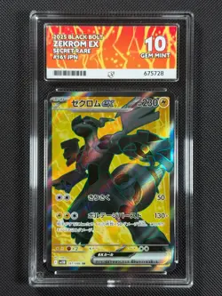 Pokemon Cards Zekrom ex 161/086 ACE 10 Japanese SR Black Bolt GEM MINT - Image 1