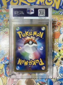 Pokemon Japanese CP3 PokeKyun Collection Flareon EX 1st 006/032 フースターEX PSA 10 - Image 3