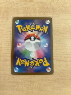 Escavalier (Master Ball Reverse Holo) 065/086 SV11B Black Bolt Pokemon Japanese - Image 2