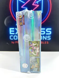 US STOCK Pokemon TCG Chinese Horizons Eevee Gem Pack VOL.2 Booster Box Sealed - Image 3