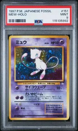 Pokemon Mew Holo Japanese Fossil #151 PSA 9 Mint - Image 1