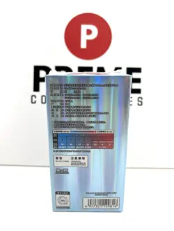 US STOCK Pokemon Chinese Horizons Eevee Gem Pack VOL.2 Booster Box Sealed 2025 - Image 2