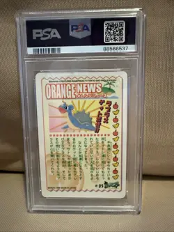 1999 Pocket Monsters Bontan Island Sealdass Orange Islands PSA 9 - Image 2