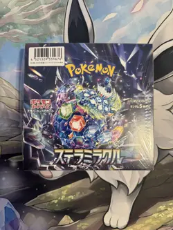 Pokemon TCG: [sv7] Stella Miracle - Booster Box - Japanese - FACTORY SEALED - Image 1