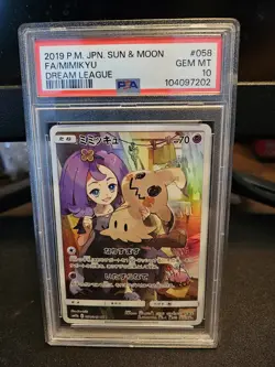 2019 Pokemon Japanese Sun & Moon Dream League Mimikyu Full Art 058/049 PSA 10 - Image 1