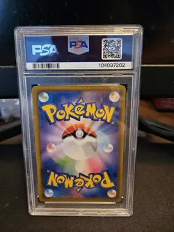 2019 Pokemon Japanese Sun & Moon Dream League Mimikyu Full Art 058/049 PSA 10 - Image 2