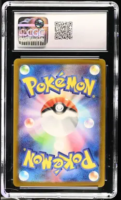 CUTIEFLY 078/071 ART RARE HOLO CYBER JUDGE POKEMON JAPANESE CGC 9 MINT - Image 2