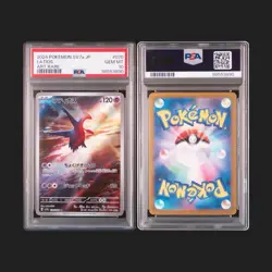 US SELLER PSA 10 Latios 070/064 AR Paradise Dragona Japanese Pokemon sv7a - Image 1