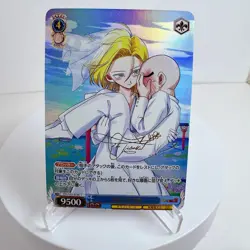 Android 18 Wedding Series Doujin Card Dragon Ball Shy Krillin Waifu Custom DIY - Image 1