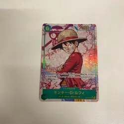 Monkey D. Luffy Secret Parallel One Piece Card - Image 1
