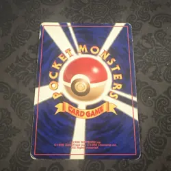 Misty's Seadra 117 Gym 1 Heroes 1998 Holo Rare Pokemon Japanese Card - Image 2