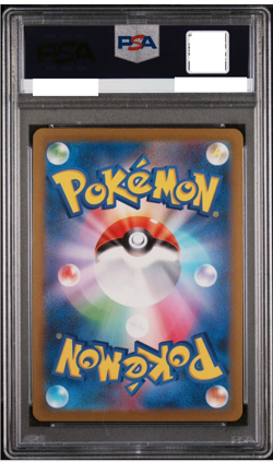 CHANSEY 015/032 PSA 10 CLF POKEMON CARD CLASSIC COLLECTION HOLO JAPANESE - Image 2