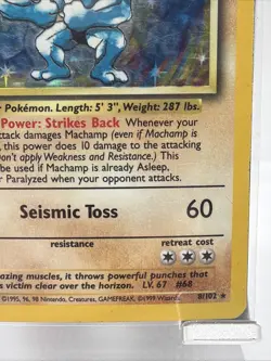 Pokemon TCG Machamp Holo Rare 1st Edition Base Set, Card 8/102, LP Condition - Image 4
