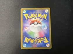 Fidough C 033/078 SV1S Scarlet EX Pokemon Card Japanese - Image 2
