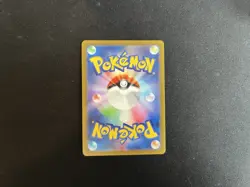 Pikachu (Reverse Holo) 055/190 SV4a Shiny Treasure ex Japanese Pokemon Card MINT - Image 2
