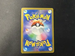 Lechonk C 067/078 SV1S Scarlet EX Pokemon Card Japanese - Image 2