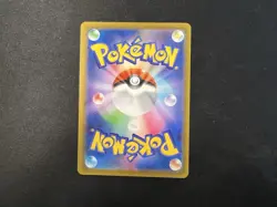 Floragato C 006/073 SV1a Triplet Beat Pokemon Card Japanese - Image 2