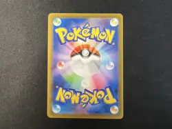 Sprigatito C 004/073 SV1a Triplet Beat Pokemon Card Japanese - Image 2