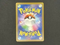 Pokemon GO JAPANESE s10b - Grass stamped Holo Energy card - GRA - Image 2