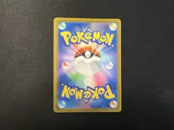 Bronzor C 050/071 SV2P Snow Hazard Pokemon Card Japanese - Image 2