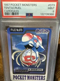 1997 Pokemon Japanese Pocket Monsters Carddass File #073 Tentacruel PSA 9 - Image 5