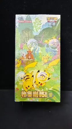Pokemon S-Chinese TCG Collection 151C Gather Jumbo Pack Sealed - Image 1