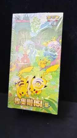 Pokemon S-Chinese TCG Collection 151C Gather Jumbo Pack Sealed - Image 2