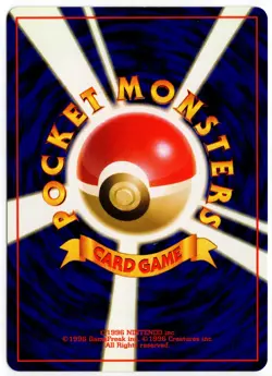 Pokemon - Japanese Leaders Stadium Lt. Surge's Secret Mission Trainer NM - Image 2