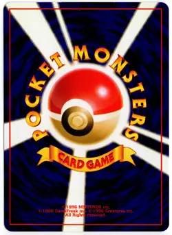 Pokemon - Japanese Goldeen 118 Awakening Legends NM - Image 2