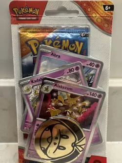 Pokemon TCG - S&V Surging Sparks Premium Checklane Blister - UK Seller - Xmas - Image 2