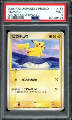 PSA 9 MINT Pikachu ANA All Nippon Airways 153/PCG-P Japanese Pokemon - Image 1