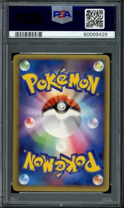 PSA 9 MINT Pikachu ANA All Nippon Airways 153/PCG-P Japanese Pokemon - Image 2