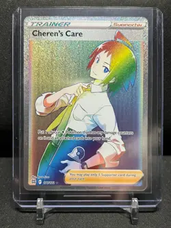 Cheren's Care 177/172 Rainbow Secret Rare Pokemon 2022 Brilliant Stars - NM - Image 1