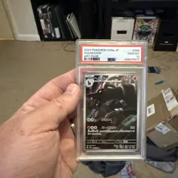 2024 POKEMON JAPANESE SV6A-NIGHT WANDERER ART RARE #066 HOUNDOOM PSA 10 - Image 1