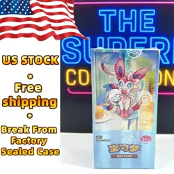US STOCK Gem Pack VOL.2 Horizons Eevee Booster Box Sealed Pokemon TCG Chinese - Image 1