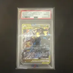 PSA10 Reshiram Zekrom GX RR SM12a Tag All Stars Japanese pokemon card - Image 1