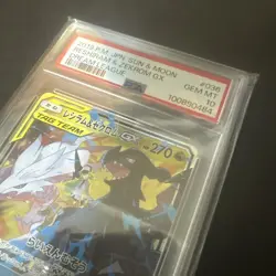 PSA10 Reshiram Zekrom GX RR SM12a Tag All Stars Japanese pokemon card - Image 2
