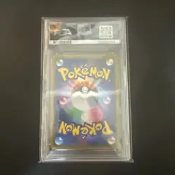 PSA10 Reshiram Zekrom GX RR SM12a Tag All Stars Japanese pokemon card - Image 4