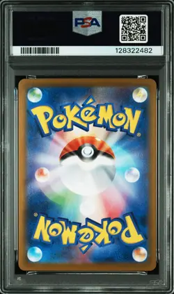 PSA 10 Oshawott AR 102/086 2025 SV11B Black Bolt Pokemon Card Japanese - Image 2