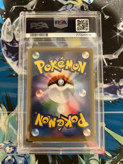 PSA 8 Tohoku's Pikachu 088/SM-P 2017 Pokemon Card Reopening Japanese - Image 2