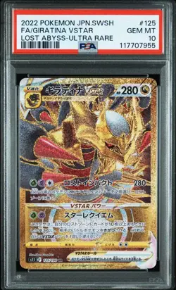 PSA 10 Giratina Vstar 125/100 UR Lost Abyss Pokemon Card Japanese - Image 1