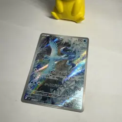 Articuno 102/100 - Pokemon Cards Japanese AR Full Art Rare Holo - NM - UK seller - Image 4