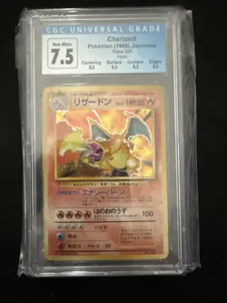 CGC 7.5 Charizard Japanese Base Set Holo Old Back Pokemon Card - Image 1