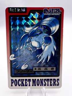 Pokemon Card Articuno Zapdos Moltres Bandai Carddass File No.144 145 146 - Image 2