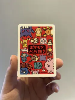 Meowth Old Maid Game Card Pokemon Japanese Card JP TCG | Mint - Image 2