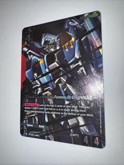 Duel Gundam GD01-045 LR+ Foil Alt Art Newtype English Card Game TCG CCG - Image 3