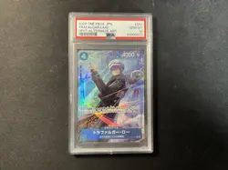 PSA 10 Trafalgar Law OP07-047 ALT ART One Piece Cards Japanese 2024 F543 - Image 1