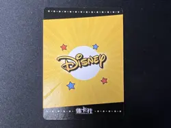 Rare Card Fun Disney 100 ARLO GP Blue DISC01-GP14 GOOD DINOSAUR Holo Full Art - Image 2