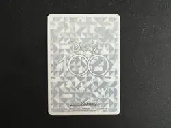 Weiss Schwarz Disney 100 Card Dds/S104-076CR - 100 Years of Music & Wonder - Image 2
